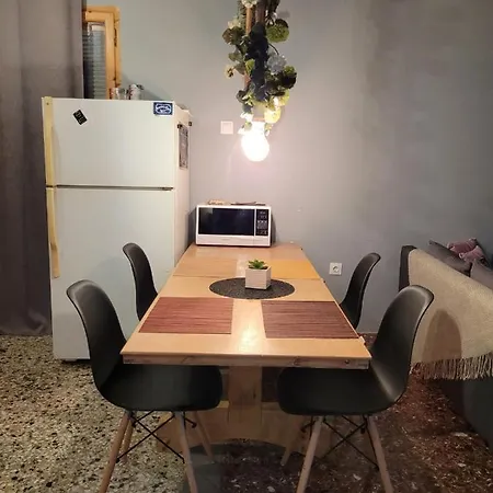 Elli's شقة