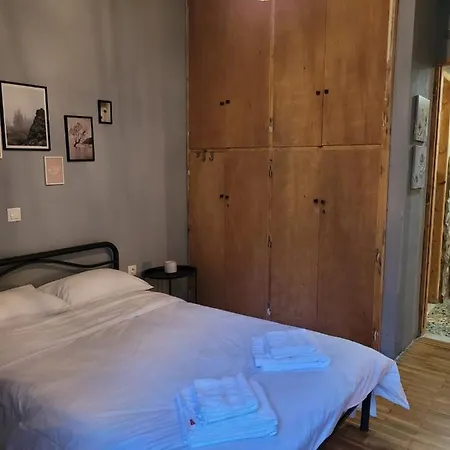 Elli's Appartement